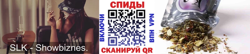 гидра ссылка  Южа  Бутират бутик  где купить наркоту 