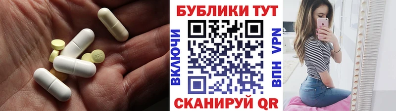 Ecstasy louis Vuitton  площадка наркотические препараты  Южа  ОМГ ОМГ tor 