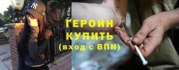 хмурый Абаза
