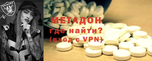хмурый Абаза