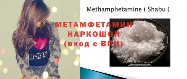 гашишное масло Абдулино