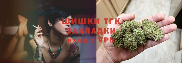 гашишное масло Абдулино