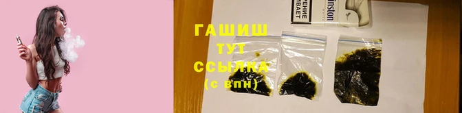 хмурый Абаза