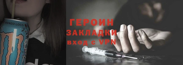 хмурый Абаза