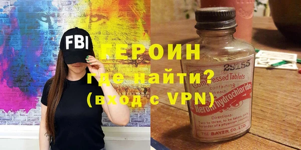 гашишное масло Абдулино
