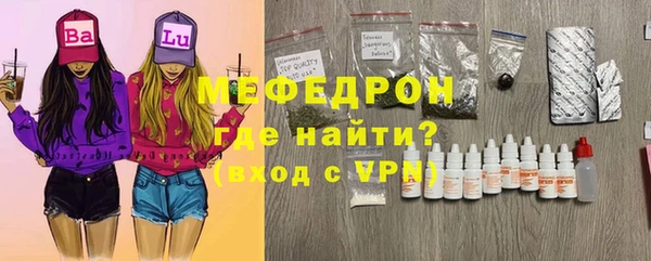 гашишное масло Абдулино