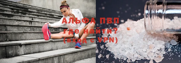 гашишное масло Абдулино