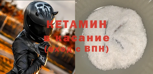 гашишное масло Абдулино