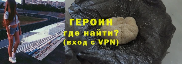 гашишное масло Абдулино