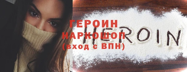 гашишное масло Абдулино