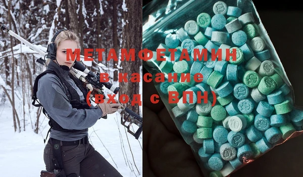 гашишное масло Абдулино